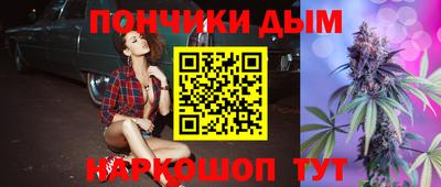 экстази Волжский