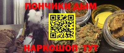 мет Гагарин