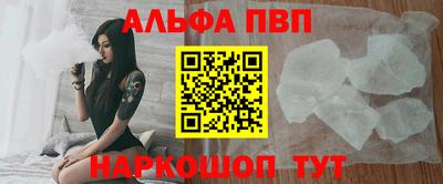 мет Гагарин