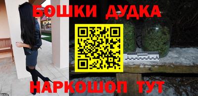 тгк Гатчина