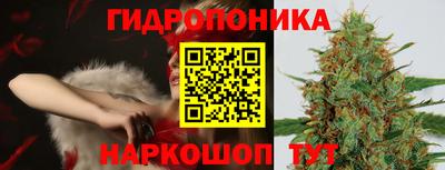 марки lsd Волгодонск