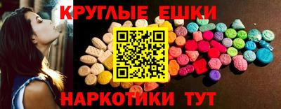тгк Гатчина