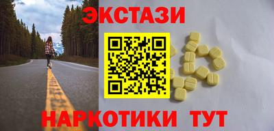 мет Гагарин