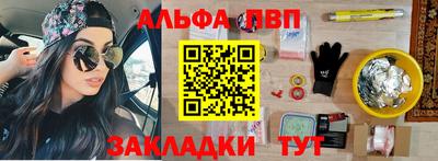 тгк Гатчина