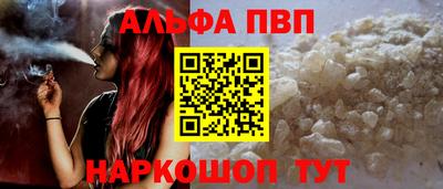 a pvp Гай