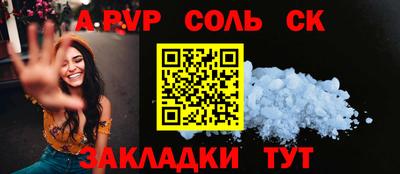 a pvp Гай