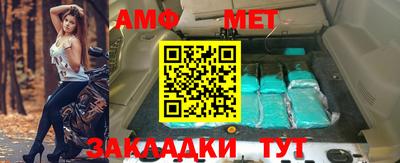 a pvp Гай