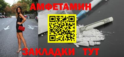 мет Гагарин
