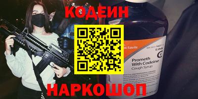 тгк Гатчина