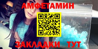 тгк Гатчина
