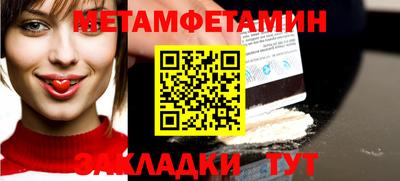 тгк Гатчина