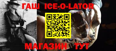 a pvp Гай