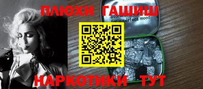 тгк Гатчина