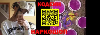 тгк Гатчина