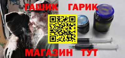 экстази Волжский