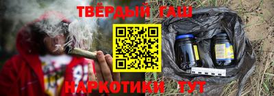 тгк Гатчина