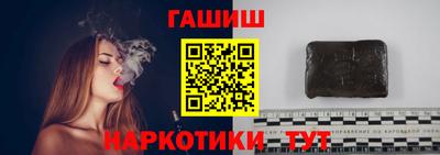 марки lsd Волгодонск