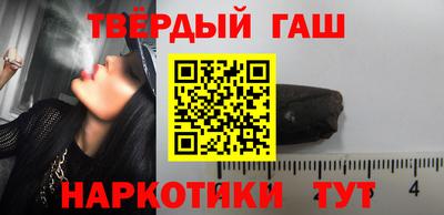 тгк Гатчина