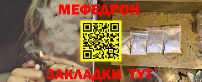 марки lsd Волгодонск