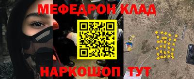 a pvp Гай