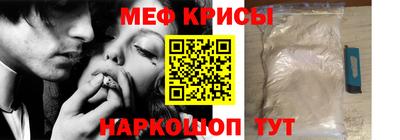 тгк Гатчина