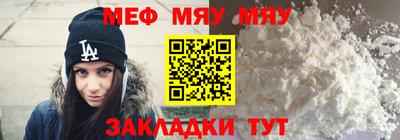 марки lsd Волгодонск