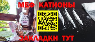 экстази Волжский