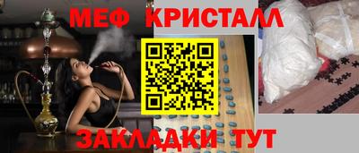 тгк Гатчина